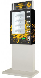 Торговый автомат по продаже автотоваров и автохимии SM MINI